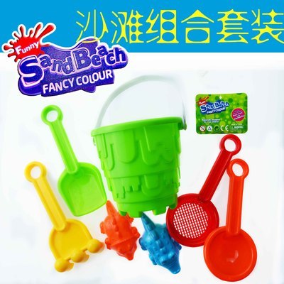 親子園-幼兒園.親子園產(chǎn)品目錄采購平臺求購產(chǎn)品詳情