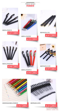 【今晟廠家直銷6888可愛學生笑臉橡皮檫幼兒園兒童表情鉛筆擦6888笑臉4個/小包144個/盒】義烏市升平文具用品商行 - 產(chǎn)品庫