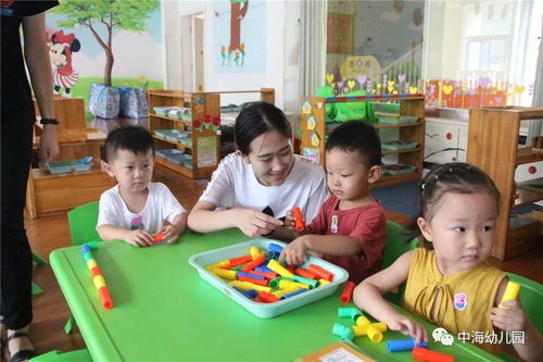 開發區實驗幼教集團 向快樂出發 中海幼兒園喜迎開學日
