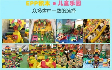 創綠詩游樂設備亮相CPE中國幼教展 定制打造新穎兒童專屬