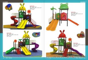 石家莊哪里有幼兒園玩具設(shè)備廠