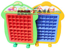 【幼兒園口杯柜】最新最全幼兒園口杯柜 產(chǎn)品參考信息