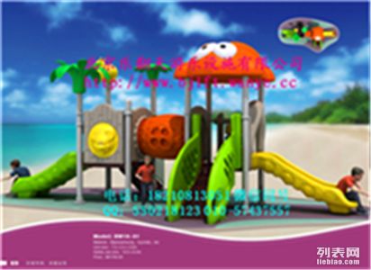 圖 幼兒園大型組合滑梯廠家 北京其他生活服務