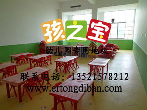 河南幼兒園地膠生產廠家價格 河南幼兒園地膠生產廠家型號規格