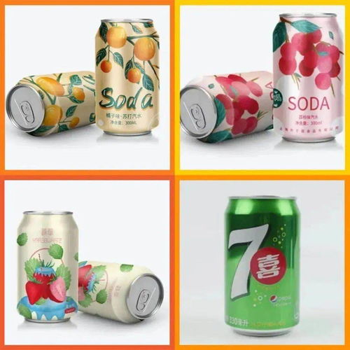 咦 食物發霉了 雅正幼兒園大班級 舌尖上 的食品安全教育活動