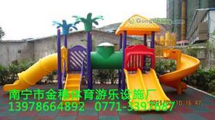 供應(yīng)河池幼兒園滑梯價格_供應(yīng)河池幼兒園滑梯廠家_世界工廠網(wǎng)產(chǎn)品信息庫