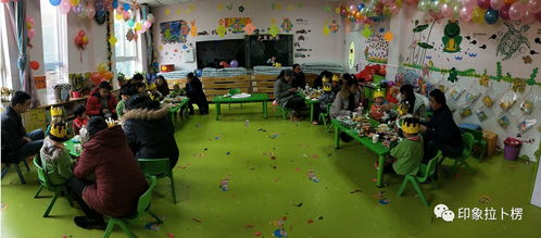 拉卜楞幼兒園開展親子迎新活動