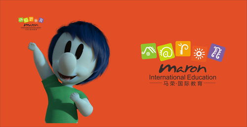 簽約馬榮幼兒教育產品包裝設計,嬰幼兒產品包裝設計,kikinono產品包裝設計,幼兒園教材設計,