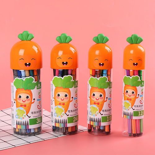 兒童水彩筆套裝可水洗幼兒園小學生繪畫用品12色18色24色48色畫筆