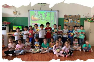 粽情端午 二七機車廠幼兒園端午節主題活動