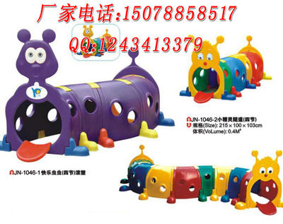 供應來賓幼兒園設備廠,來賓幼兒園產品報價_玩具_世界工廠網中國產品信息庫