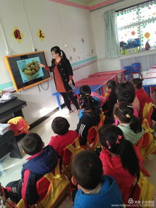 金貝貝幼兒園食品安全培訓會議