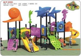 泰安兒童滑梯與幼兒園玩具生產(chǎn)批發(fā) 優(yōu)質(zhì)幼兒用品供應(yīng)商指南