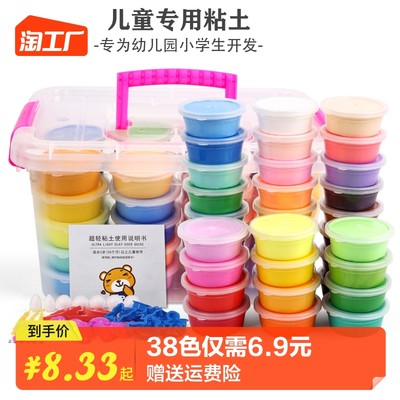 幼兒園網(wǎng)購新潮流 便捷育兒，智慧啟蒙