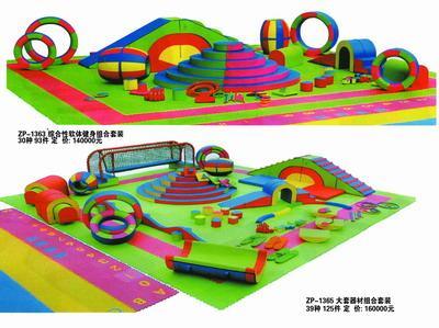 泰安市文鵬玩具廠 專業(yè)打造優(yōu)質(zhì)幼兒園玩具