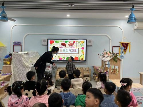 食品安全，樂享健康——合肥市長江路幼兒園天成分園食品安全宣傳周活動(dòng)紀(jì)實(shí)